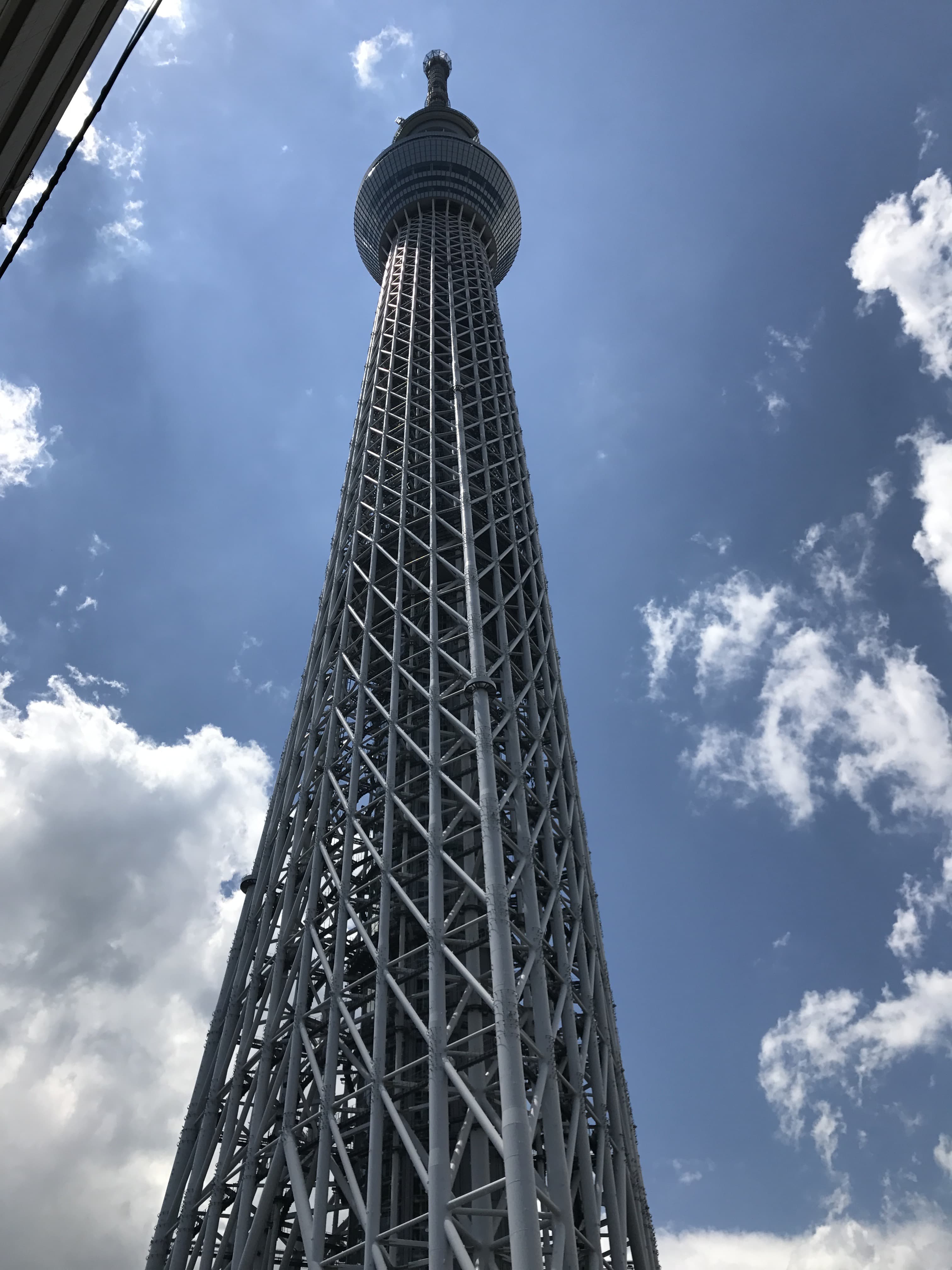 skytree